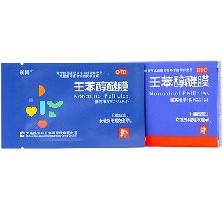 爱爱迷 壬苯醇醚膜 50mg*1张*3袋