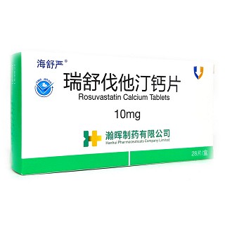 海舒严 瑞舒伐他汀钙片 10mg*14片*2板