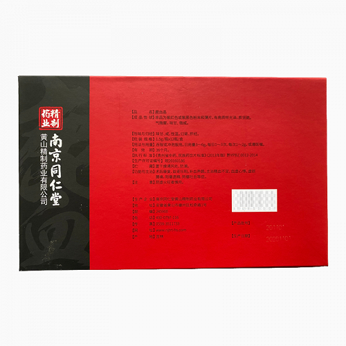 南京同仁堂 鹿血晶(会员专享) 1.5g*12瓶