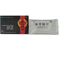 参竹精片 0.5g*12片