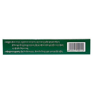 神猴 二十五味肺病丸 0.5g*6丸/板*2板