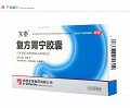 东泰  复方胃宁胶囊  0.45g*15粒*2板