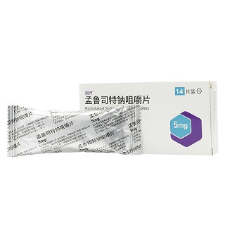 润沛 孟鲁司特钠咀嚼片 5mg*14片