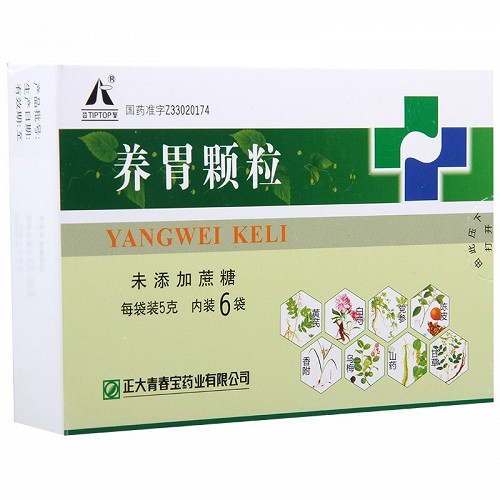 正大青春养胃颗粒未添加蔗糖5g6袋