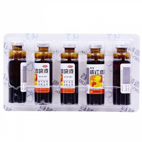 香雪 橘红痰咳液 10ml*6支