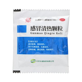 京丰 感冒清热颗粒 12g*6袋