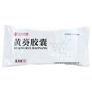 苏中药业  黄葵胶囊 0.43g*15粒*2板