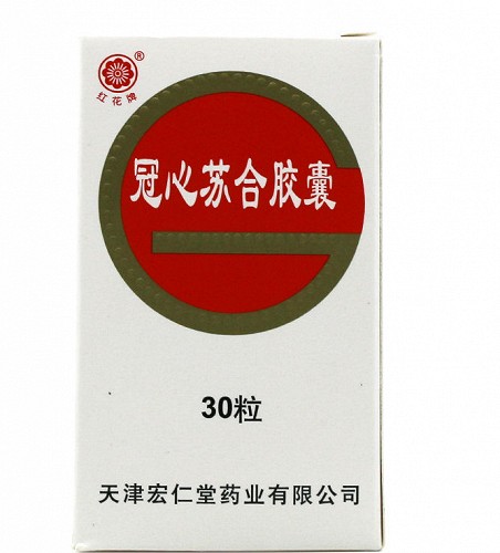 红花牌 冠心苏合胶囊 0.35g*30粒