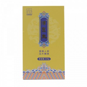 和泰康瑞 黄精人参压片糖果 120g