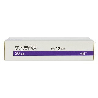 申维 艾地苯醌片 30mg*12片