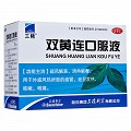 三精 双黄连口服液 10ml*10支