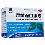 三精 双黄连口服液 10ml*10支