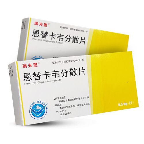 瑞夫恩 H恩替卡韦分散片 0.5mg*21片