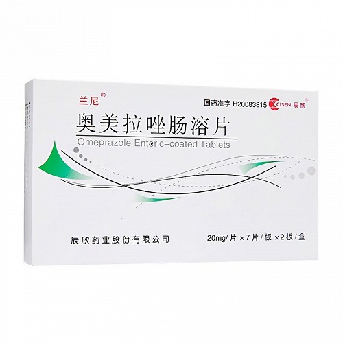 辰欣 奥美拉唑肠溶片 20mg*14片