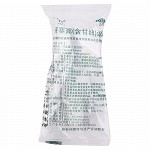 信龙 开塞露 20ml