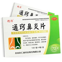 德济 通窍鼻炎片 12片*6板