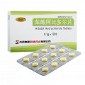  琦效 盐酸阿比多尔片 0.1g*12片