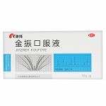 康缘 金振口服液 10ml*10支