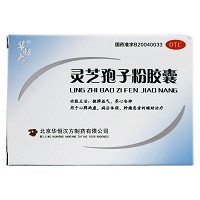 华恒 灵芝孢子粉胶囊 0.2g*10粒*2板