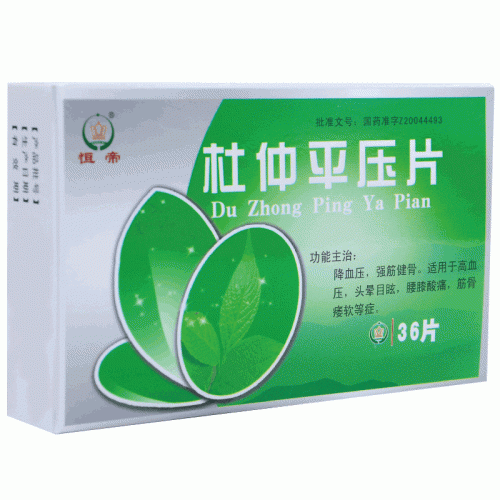 恒帝杜仲平压片12片3板