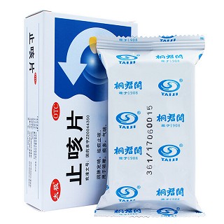 太极 止咳片 0.3g*15片*3板