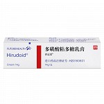 喜辽妥 多磺酸粘多糖乳膏 14g