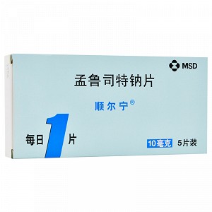 顺尔宁 孟鲁司特钠片 10mg*5片