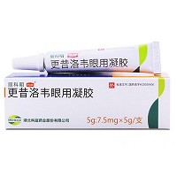 丽科明  更昔洛韦眼用凝胶 5g:7.5mg*5g/支