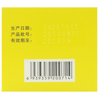 培邦 香砂六君丸 （浓缩丸）400丸