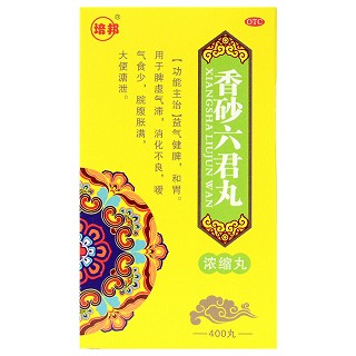 培邦 香砂六君丸 （浓缩丸）400丸