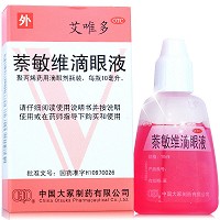 艾唯多 萘敏维滴眼液    10ml