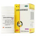 葡立 盐酸氨基葡萄糖胶囊 0.24g*42粒