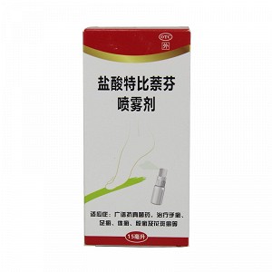 瑞尔 盐酸特比萘芬喷雾剂 20ml