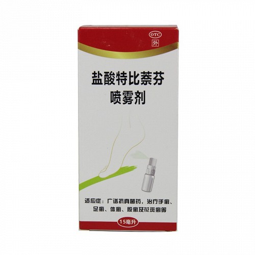 瑞尔 盐酸特比萘芬喷雾剂 20ml