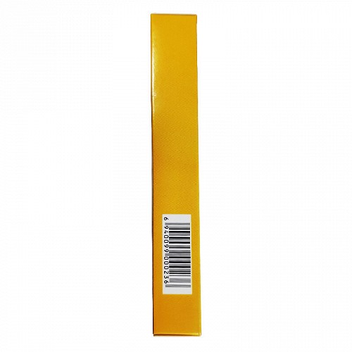 元品 麻黄止嗽胶囊 0.28g*12粒