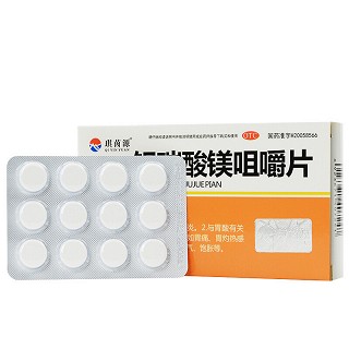 琪茵源 铝碳酸镁咀嚼片 0.5g*12片