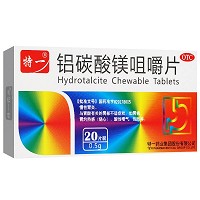 特一 铝碳酸镁咀嚼片 0.5g*10片*2板