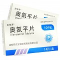 安佑泽 奥氮平片 10mg*7片*2板