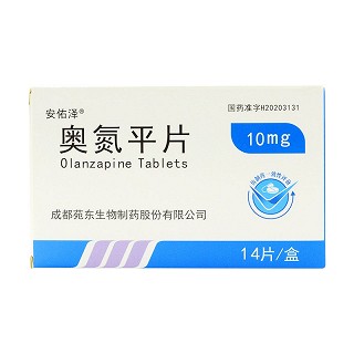 安佑泽 奥氮平片 10mg*7片*2板