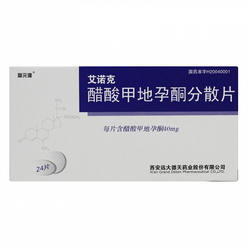 艾诺克 H醋酸甲地孕酮分散片 40mg*12片*3板