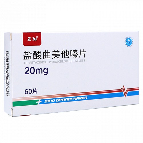 亚旭 盐酸曲美他嗪片 20mg*60片对比