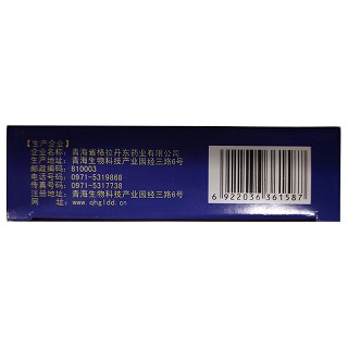 雪域金刚 杞鹿温肾胶囊 0.3g*12粒