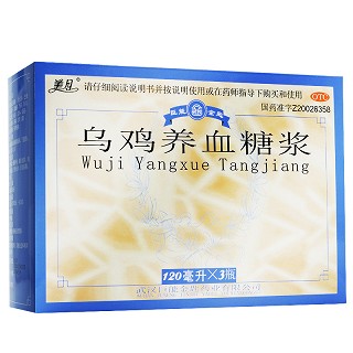 美月 乌鸡养血糖浆 120ml*3瓶