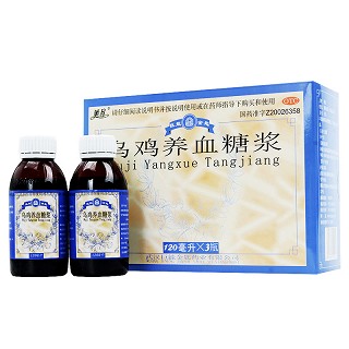 美月 乌鸡养血糖浆 120ml*3瓶