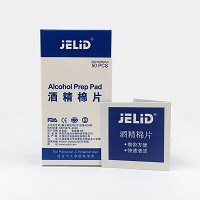 JELID 酒精棉片 50片