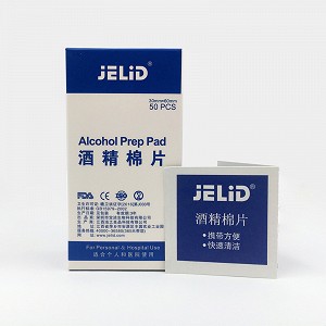 JELID 酒精棉片 50片