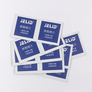 JELID 酒精棉片 50片