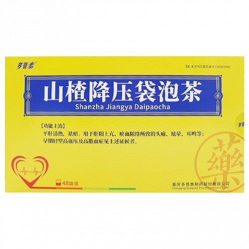 多普泰 山楂降压袋泡茶 2g*48袋