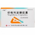 介容 伏格列波糖胶囊  0.2mg*30粒