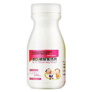 美克的欣 维D2磷酸氢钙片 100片